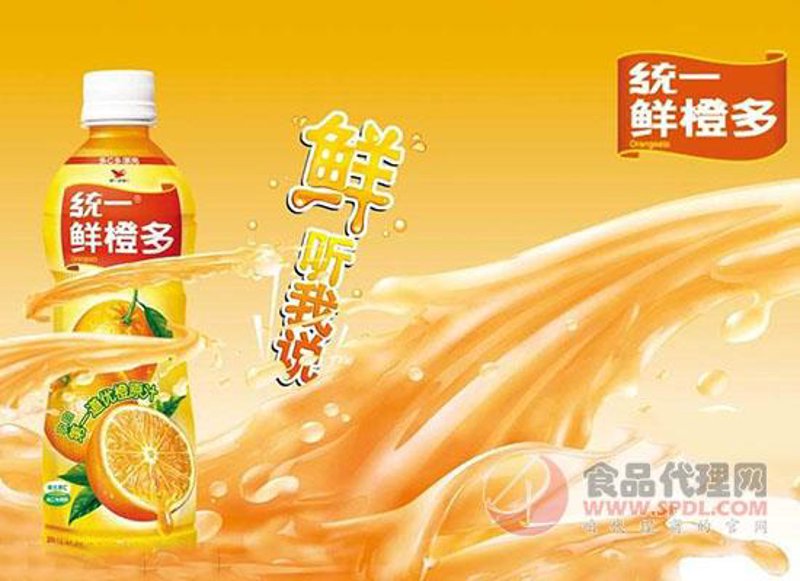 食品饮料代理市场现状与趋势
